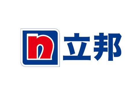 四川彩印紙箱合作客戶 四川彩印紙箱合作客戶